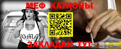 мдпв Абинск