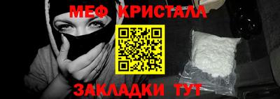 дмт Азнакаево