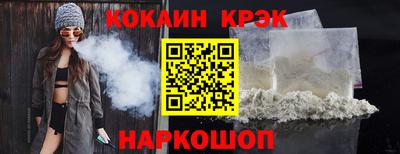 дмт Азнакаево