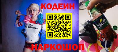 мефедрон Абакан
