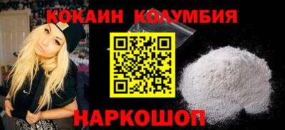 дмт Азнакаево