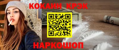 дмт Азнакаево