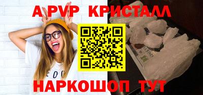 дмт Азнакаево