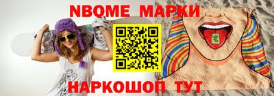 мефедрон Абакан