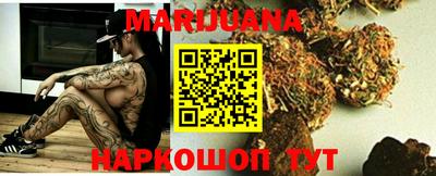 мефедрон Абакан