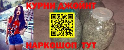 мефедрон Абакан