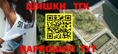 дмт Азнакаево