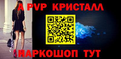 дмт Азнакаево