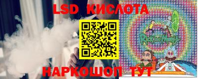 мефедрон Абакан