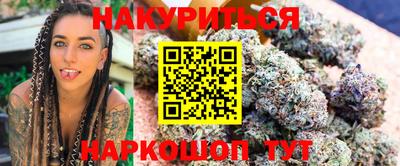 мефедрон Абакан