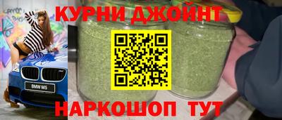 дмт Азнакаево
