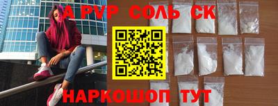 дмт Азнакаево