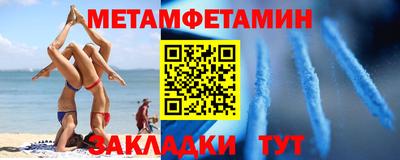 дмт Азнакаево