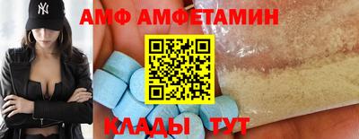 мефедрон Абакан