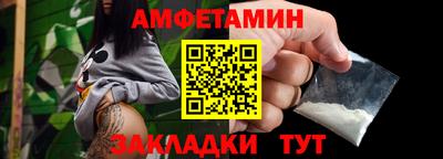 дмт Азнакаево