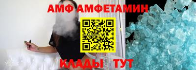 мефедрон Абакан