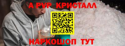 дмт Азнакаево