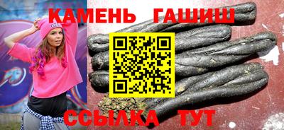 дмт Азнакаево