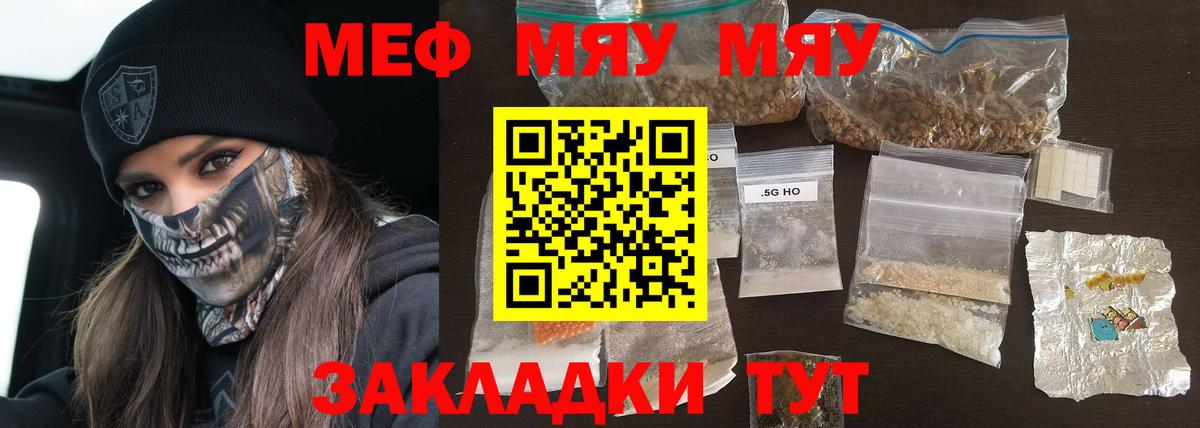 Алатырь  блэк спрут как зайти  Вход с VPN  Меф 4 MMC 